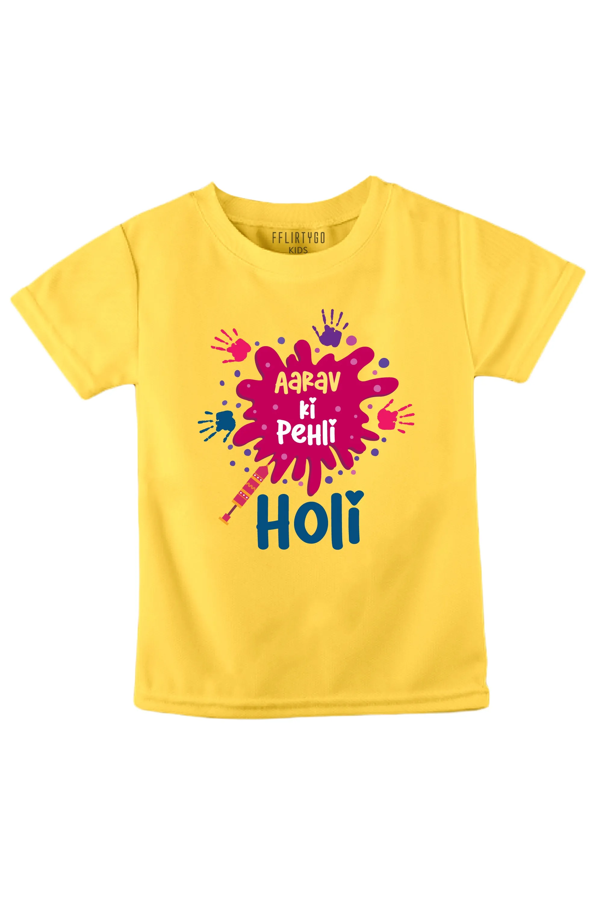 Add On Kids T-Shirt for Meri Pehli Holi w/ Custom Names