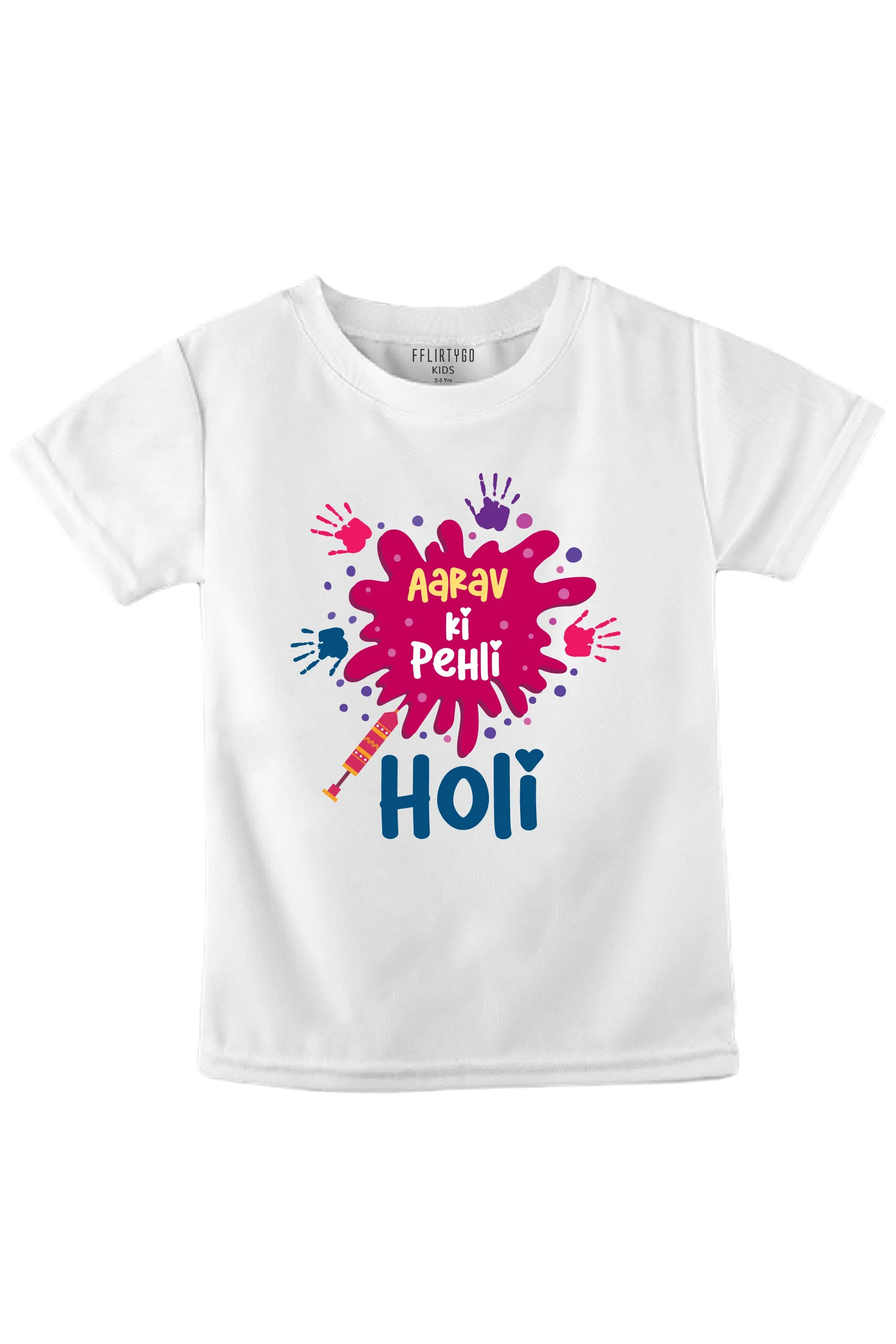 Add On Kids T-Shirt for Meri Pehli Holi w/ Custom Names