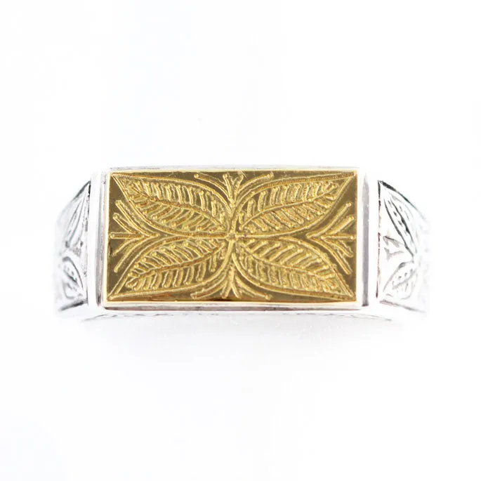 Foliage of Mt. Athos Silver & Gold Ring